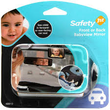 Mirror - Safety 1st Front or Back Mirror